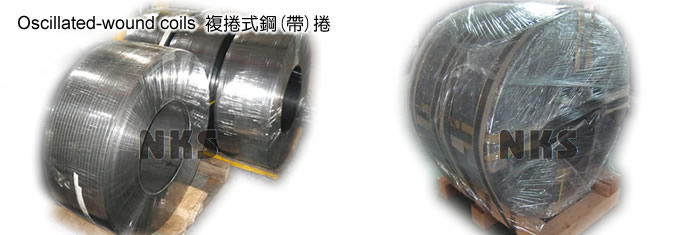 Steel Strip Coil Oscillated Coil oscillated coil